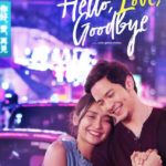 Hello , Love , Goodbye ( Philippines Movie)
