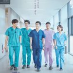 Hospital Playlist S01 ( K Drama )