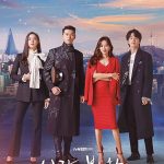 Crash Landing Onto You ( K Drama )
