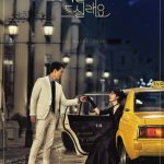 Dinner Mate ( K Drama )