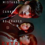 Extracurricular ( K Drama )