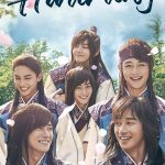 Hwarang  ( K Drama )