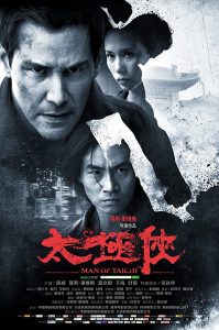 Man of Tai Chi (2013) | Download Hollywood Movie