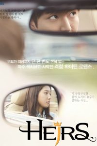 The Heirs S01 (Complete) | Korean Drama