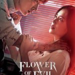 Flower of Evil ( K Drama )