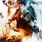 Vanguard ( Chinese Movie)