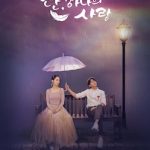 Angel Last Mission Love ( K Drama )