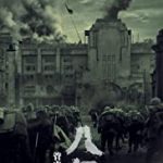 The Eight Hundred ( Chinese Movie)