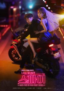 The Spies Who Loved Me | Korean Drama