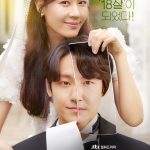 18 Again ( K Drama )