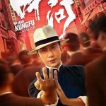 IP Man Kung Fu Master ( Chinese Movie)