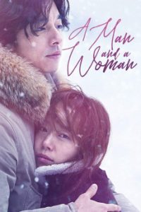 Nam-gwa Yeo (2020) | Download Korean Movie