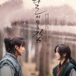 River Where the Moon Rises ( K Drama )