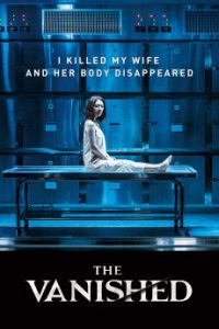 The Vanished (2018) | Download Korean Movie