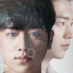Are You Human Too ( K Drama )