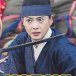 Haechi ( K Drama )