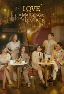 Love ft Marriage and Divorce S01 (Complete) | Korean Drama