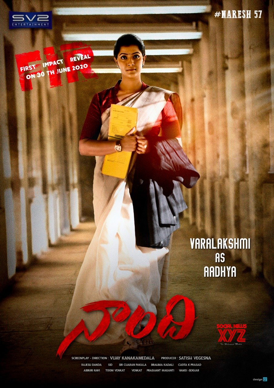 Naandhi (2021) | Download Bollywood Movie