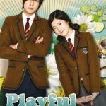 Playful Kiss ( K Drama )