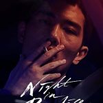 A Night in Paradise ( Korean Movie)