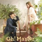 Oh My Ladylord ( K Drama )