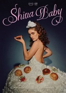 Shiva Baby (2020) | Download Hollywood Movie