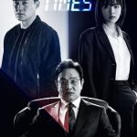 Times ( K Drama )