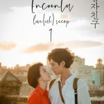 Encounter ( K Drama )