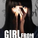 Girl from Nowhere S01 ( TV Series )