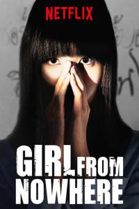 Girl From Nowhere S01 ( Complete ) | TV Series