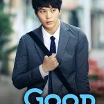 Good Doctor ( K Drama )