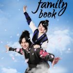 Gu Family Book ( K Drama )