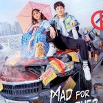 Mad For Each Other ( K Drama )