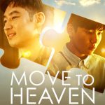 Move to Heaven ( K Drama )