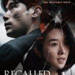 Recalled ( Korean Movie)