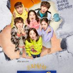 Welcome to Waikiki ( K Drama )