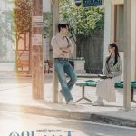 Youth of May ( K Drama )