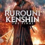 Rurouni Kenshin ( JAPANESE Movie)