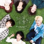 At Distance Spring is Green ( K Drama )