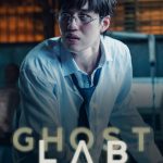 Ghost Lab ( THAI Movie)