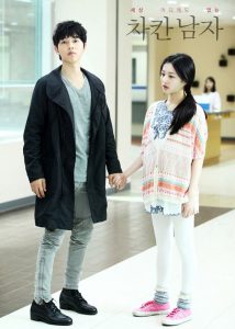 The Innocent Man / Nice Guy (Complete) | Korean Drama
