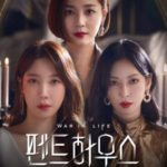 Penthouse War in Life ( K Drama )