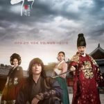 The Rebel ( K Drama )