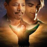 Triumph (Hollywood Movie)