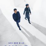 Voice 3 ( K Drama )