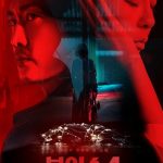 Voice 4 ( K Drama )