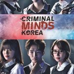 Criminal Minds ( K Drama )