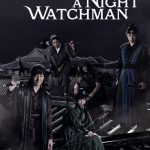 Diary of a Night Watchman ( K Drama )