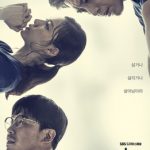 Heart Surgeons ( K Drama )