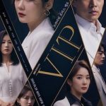 VIP ( K Drama )